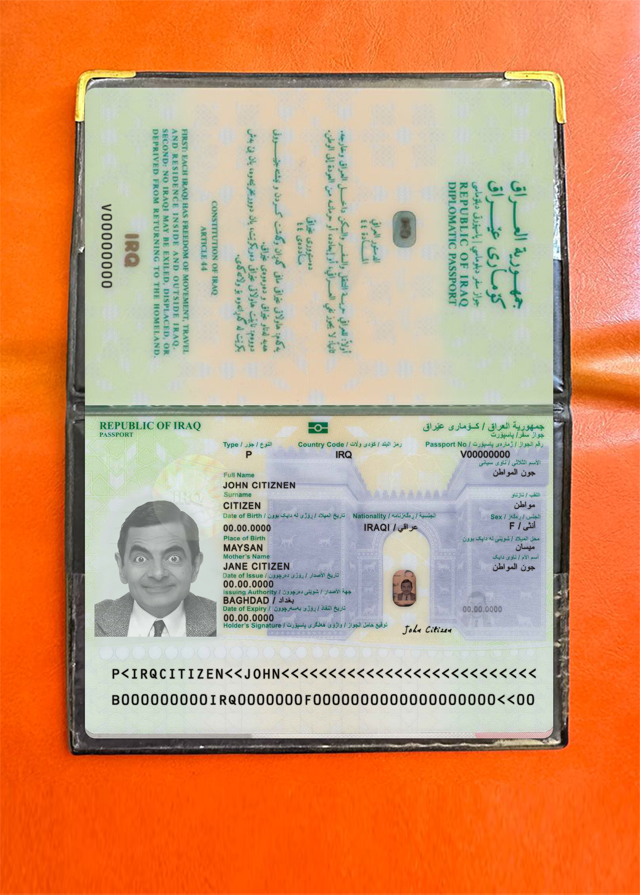 Iraq passport 2023 present photolook PSD template